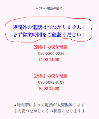 2011_11_23.jpg